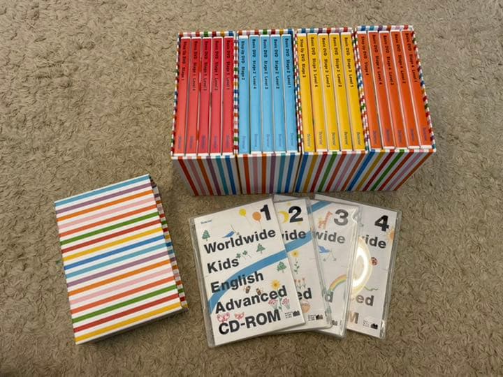 ベネッセ　英語教材　ワールドワイドキッズ ステージ1〜4