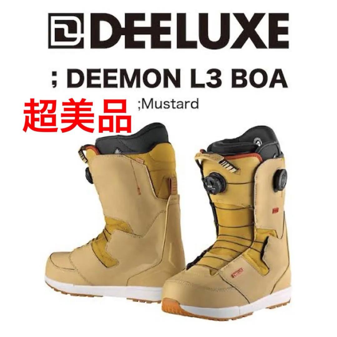 DEELUXE DEEMON L3 BOA 27.5cm スノーボード　ブーツ