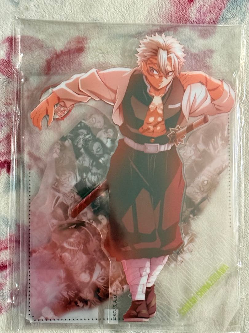 鬼滅の刃 ufotable戦仕度イラストコラージュアクリルスタンド 不死川実弥 鬼滅の刃 戦支度 イラストコラージュアクリルスタンド 不死川実弥 無限