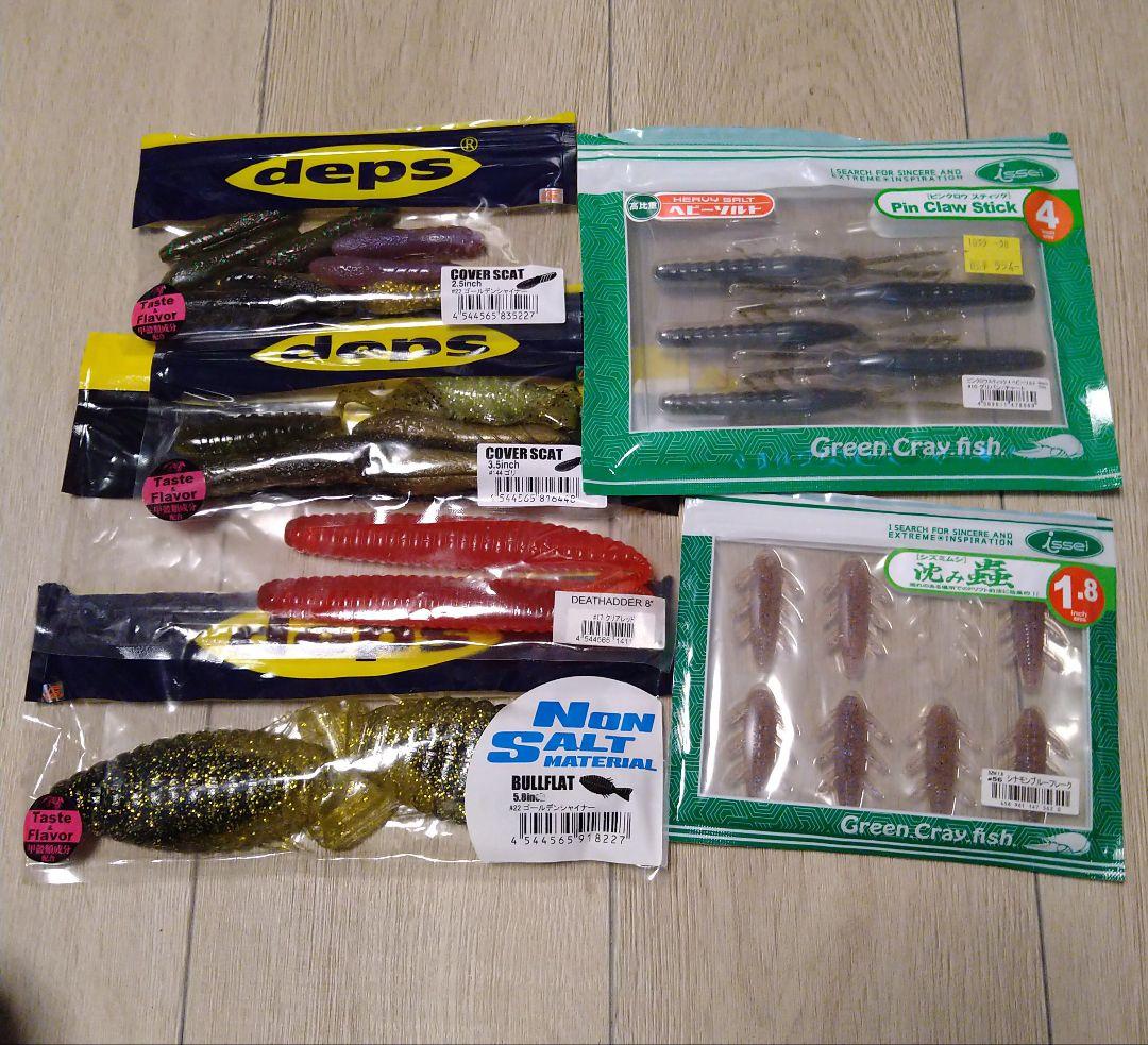 バス釣りルアーまとめ売り(写真4枚分 ハードルアー・ワーム) - メルカリ