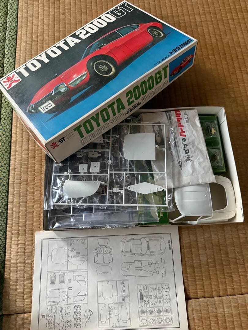 旧ロゴ　BANDAI TOYOTA 2000GT プラモデルセット