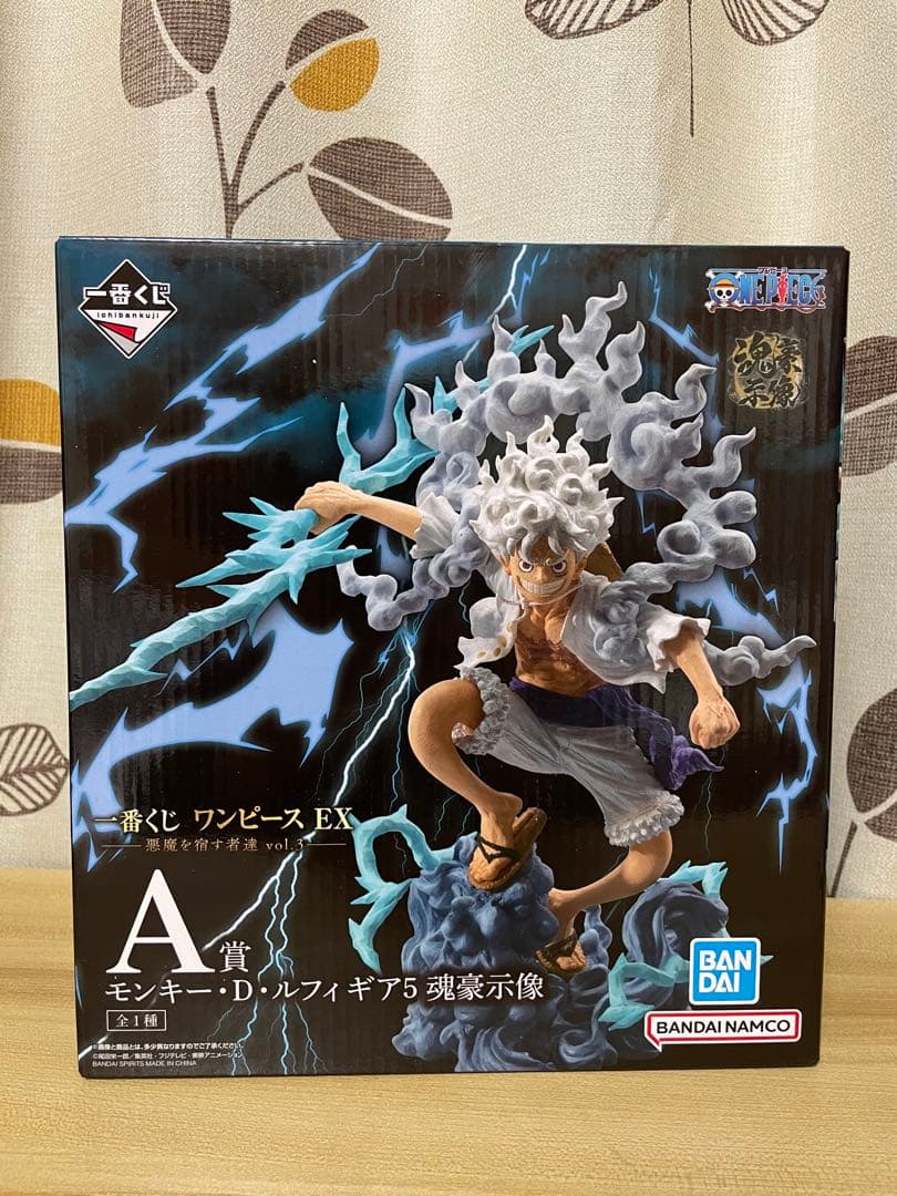 一番くじ ワンピース EX 悪魔を宿す者達 vol.3 A賞 E賞F賞