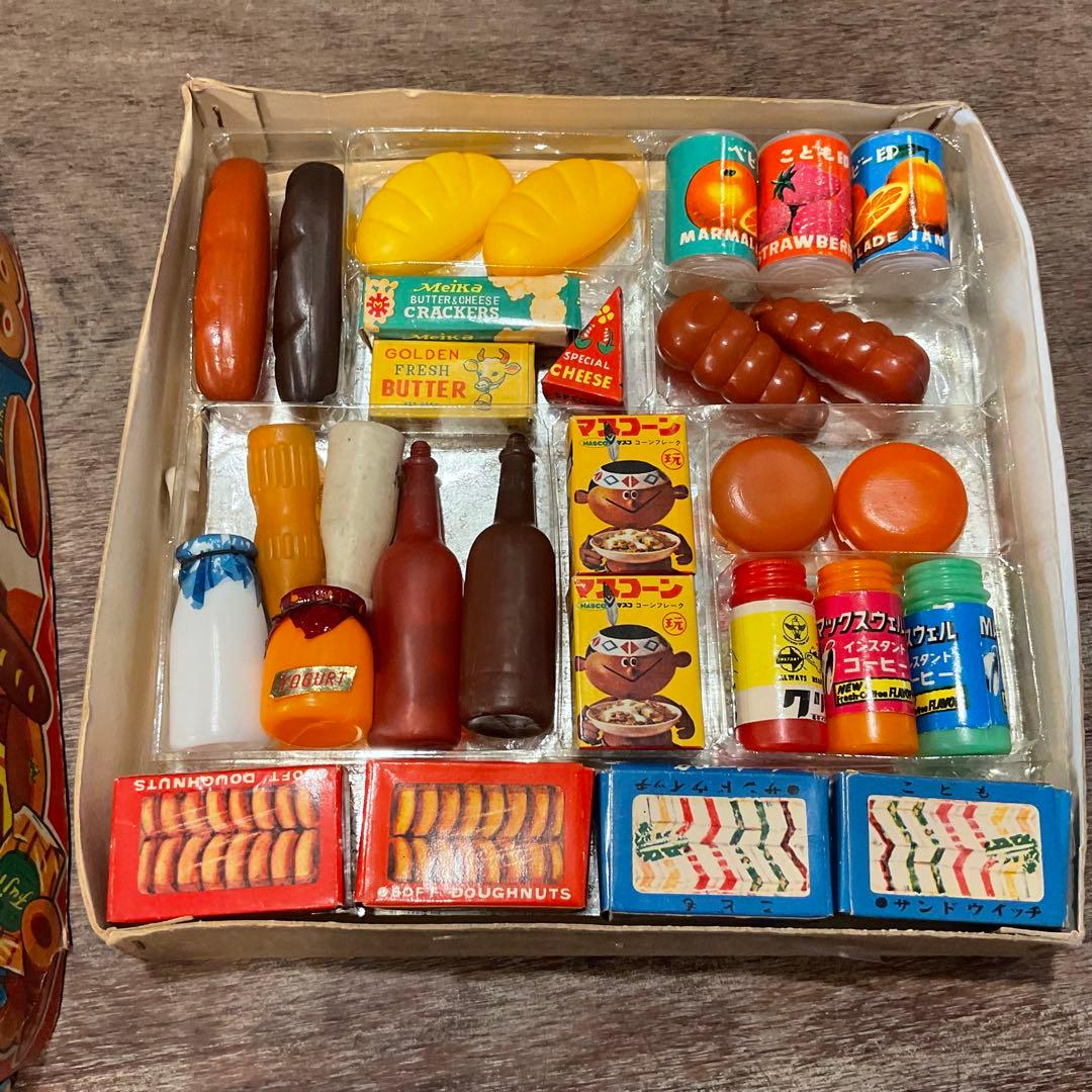 1960年代 当時物 こどものパン屋さん マスダヤ/増田屋 社会科玩具