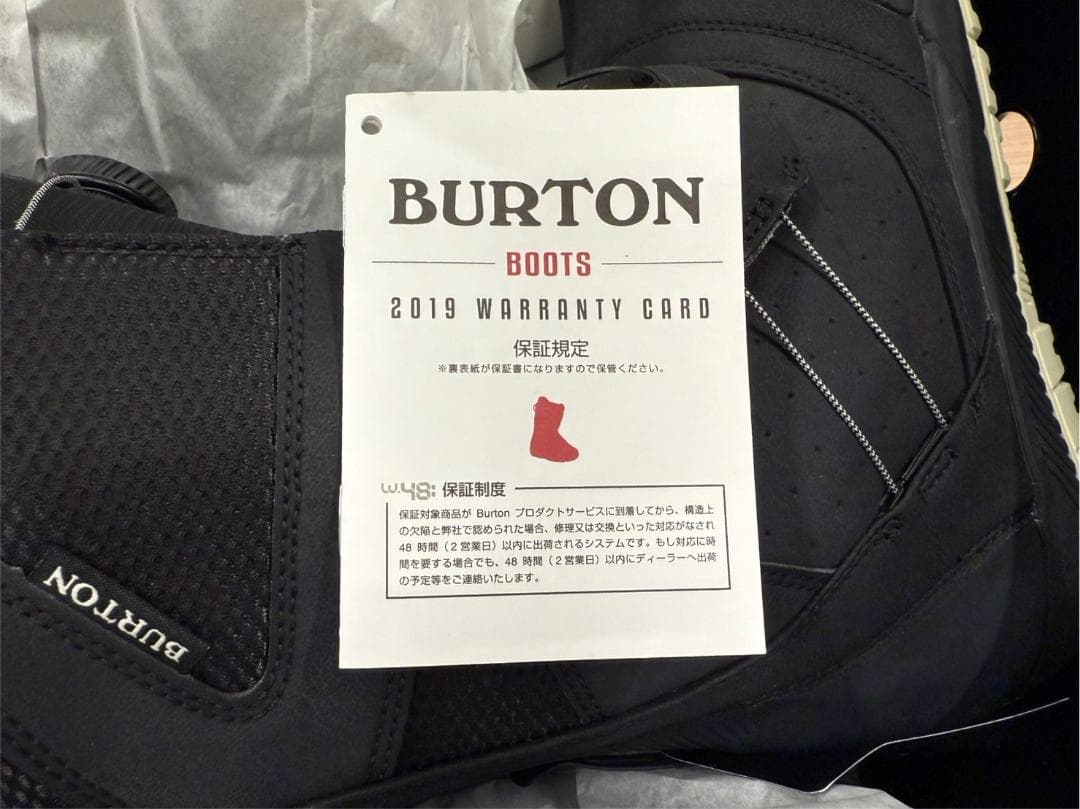 【新品】BURTON PHOTON-AF 26.5cm 8.5 ステップオン