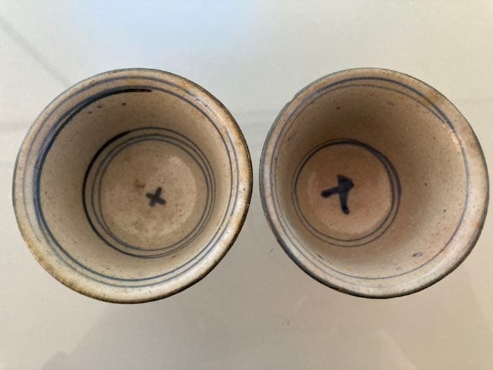 江戸　昭和レトロ　古い美術品　年代不明　お猪口　2客