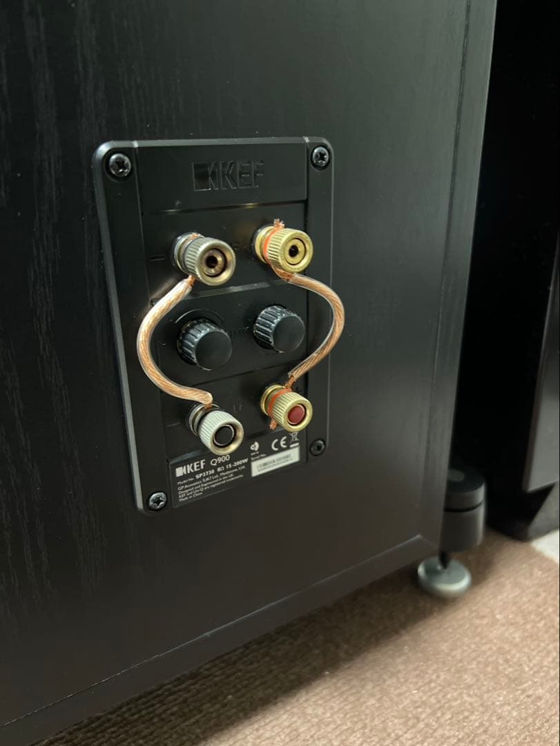 KEF Qシリーズ 2.5way トールボーイスピーカーシステム Q900 2台