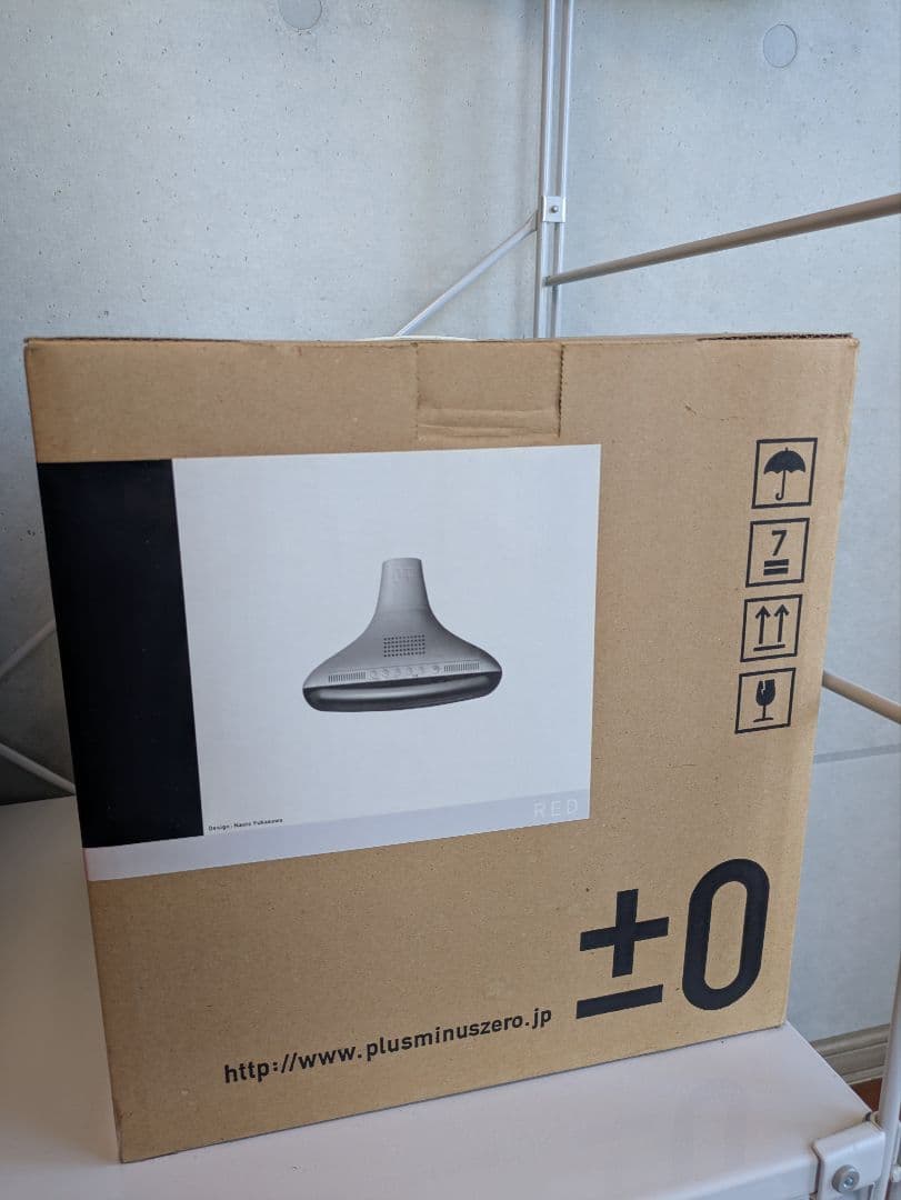 8インチ LCDテレビ XVT-M020(R) レッド 2026年最新】±0 テレビの人気アイテム - メルカリ