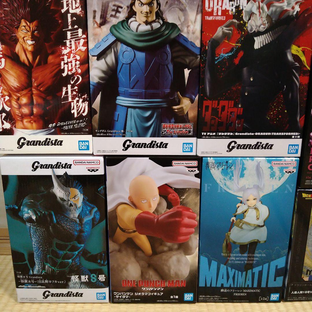 最新 新作 プライズフィギュア まとめ売り 25個セット ジャンプ系