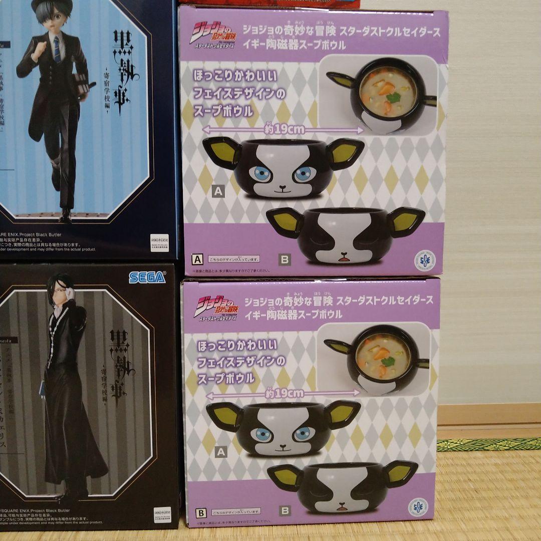 最新 新作 プライズフィギュア まとめ売り 25個セット ジャンプ系