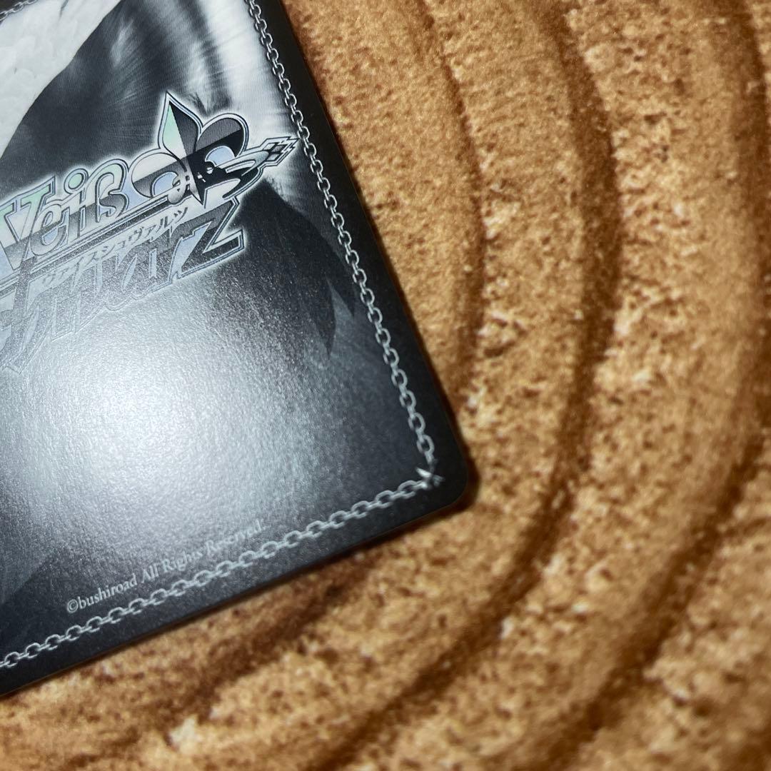 SEC+ 　Masquerade ドロリス 　箔押し