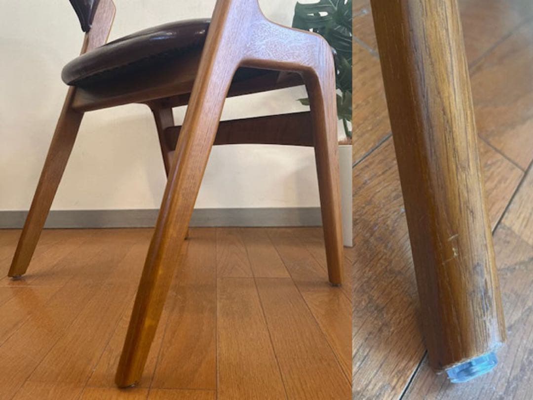 アスプルンド ポール サイド チェア③ 北欧スタイル ミッド