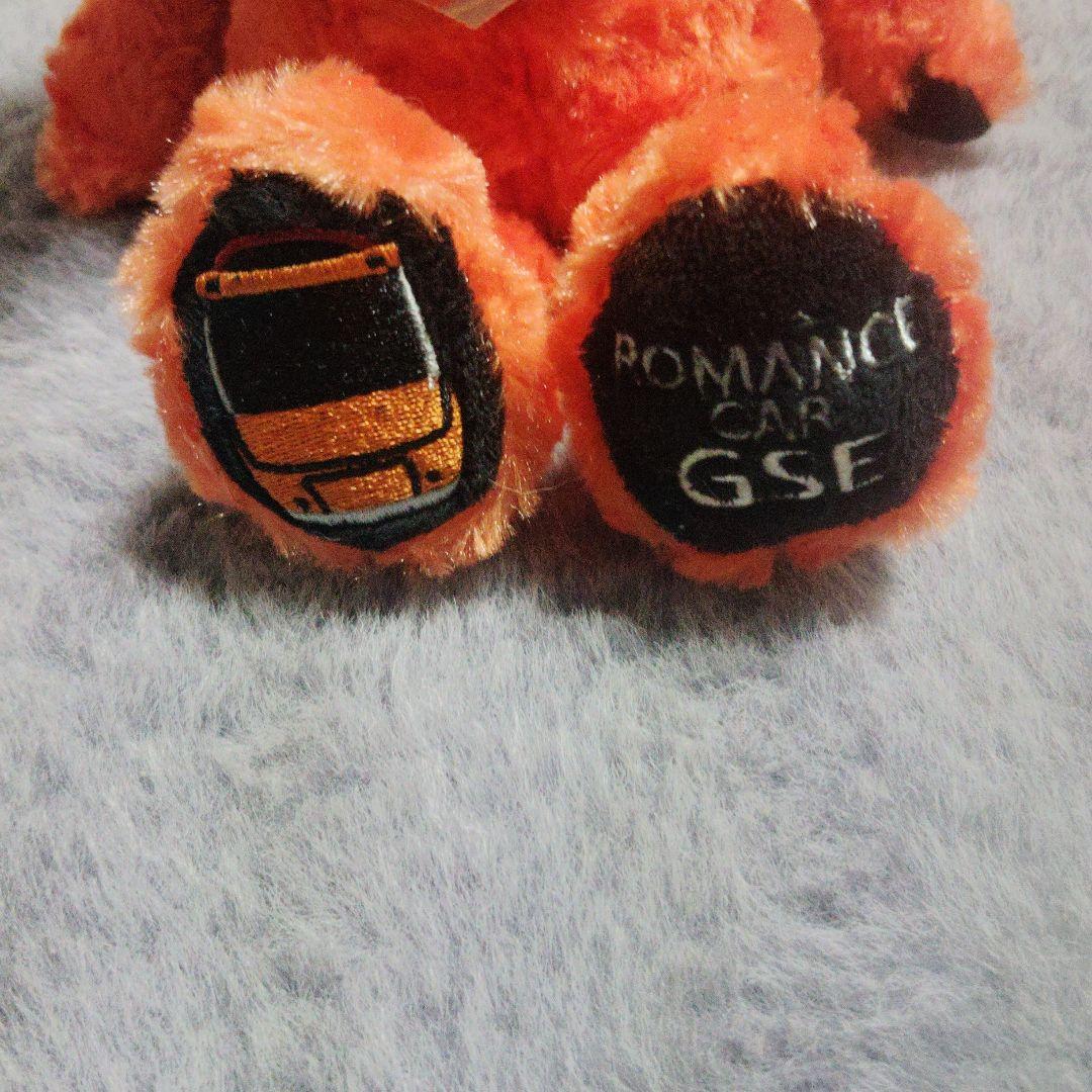 ご当地ベア 小田急ロマンスカーベア GSE ぬいぐるみ - メルカリ