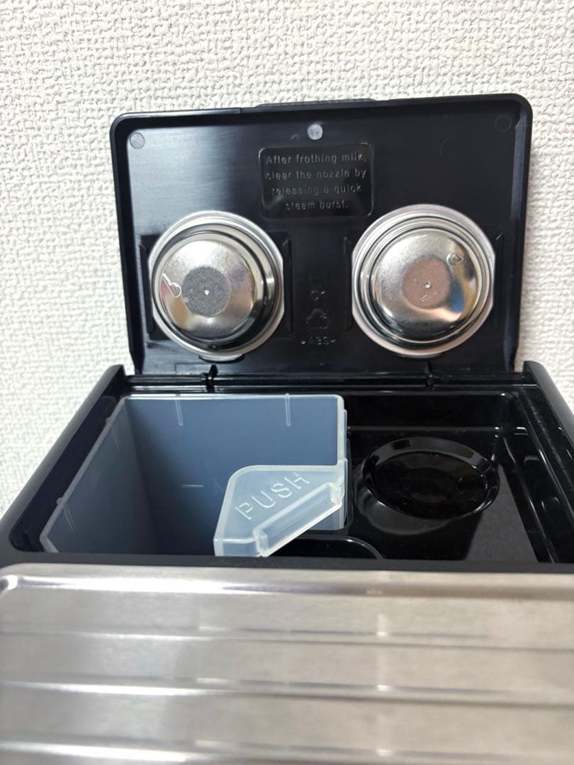 《本日9/9 限り！》デロンギ　アクティブ エスプレッソ カプチーノメーカー