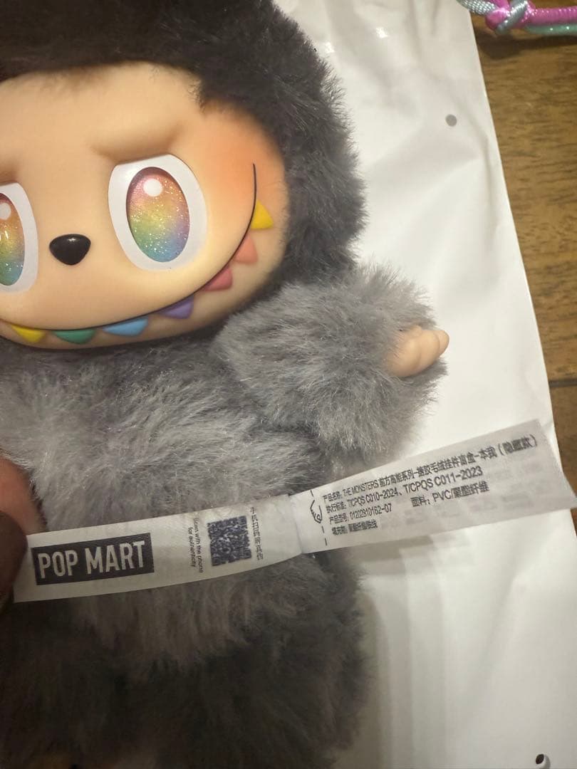 LABUBU ラブブ シークレット Energy 国内正規品