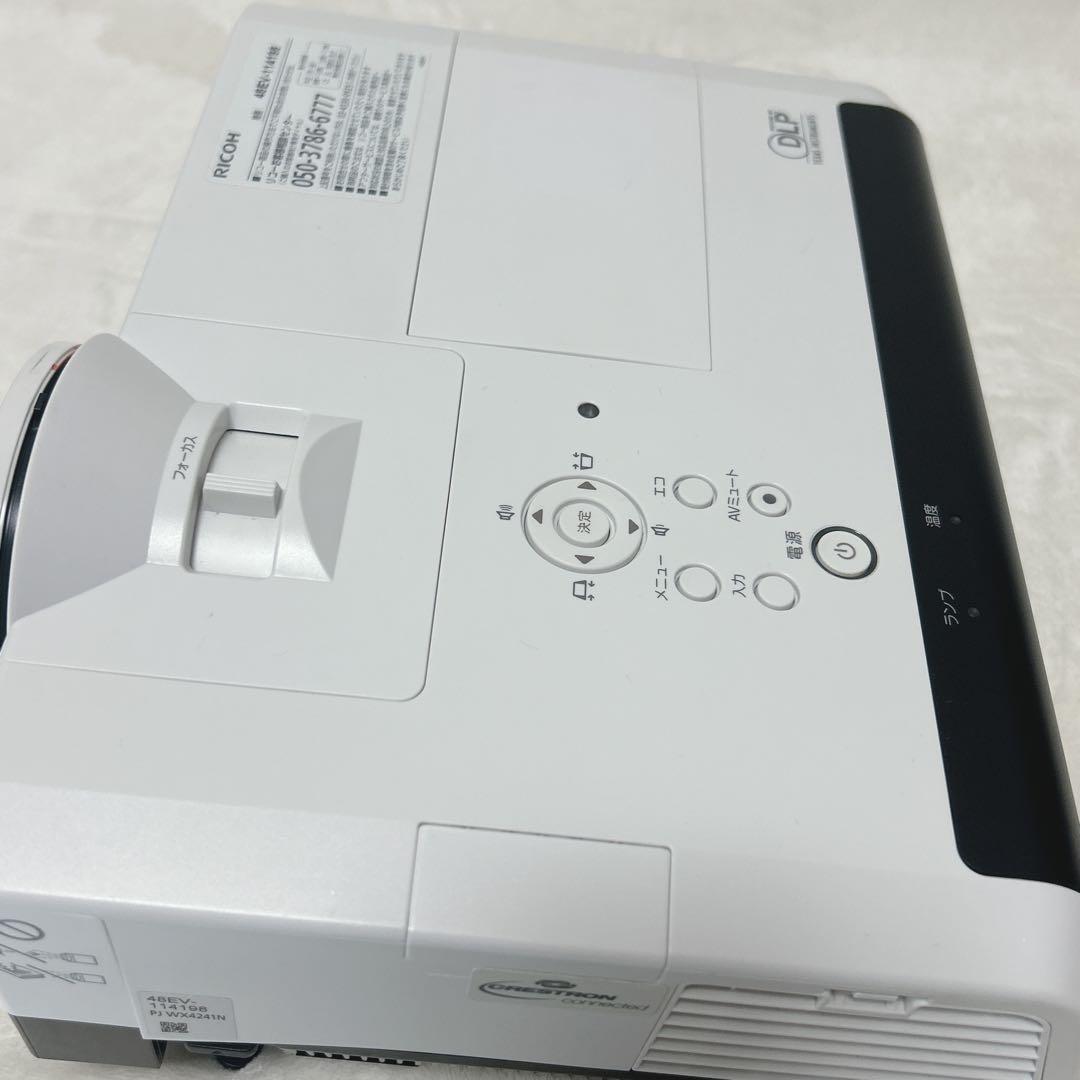 ✨美品✨ RICOH PJ WX4241N プロジェクター ランプ時間343H - メルカリ