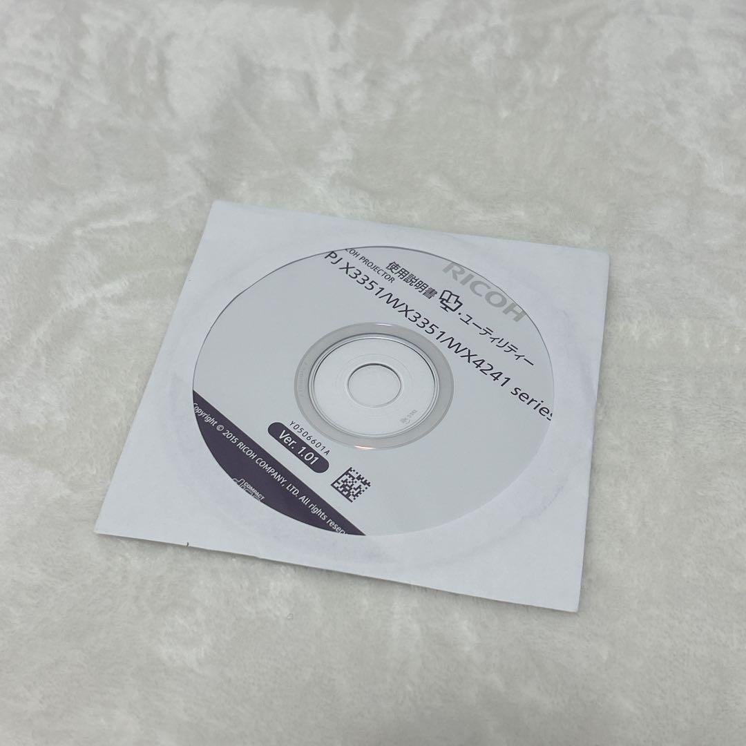 ✨美品✨ RICOH PJ WX4241N プロジェクター ランプ時間343H - メルカリ