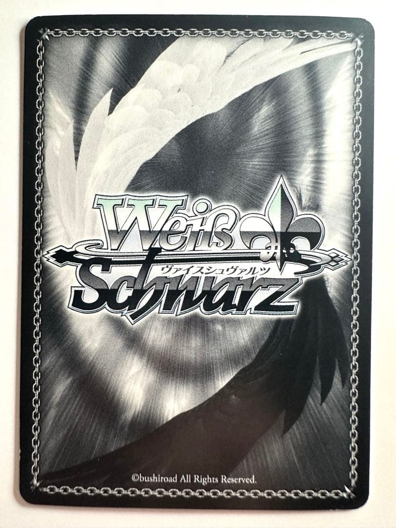 ヴァイスシュヴァルツ　“ハグしたいな♪”松浦　果南　SSP