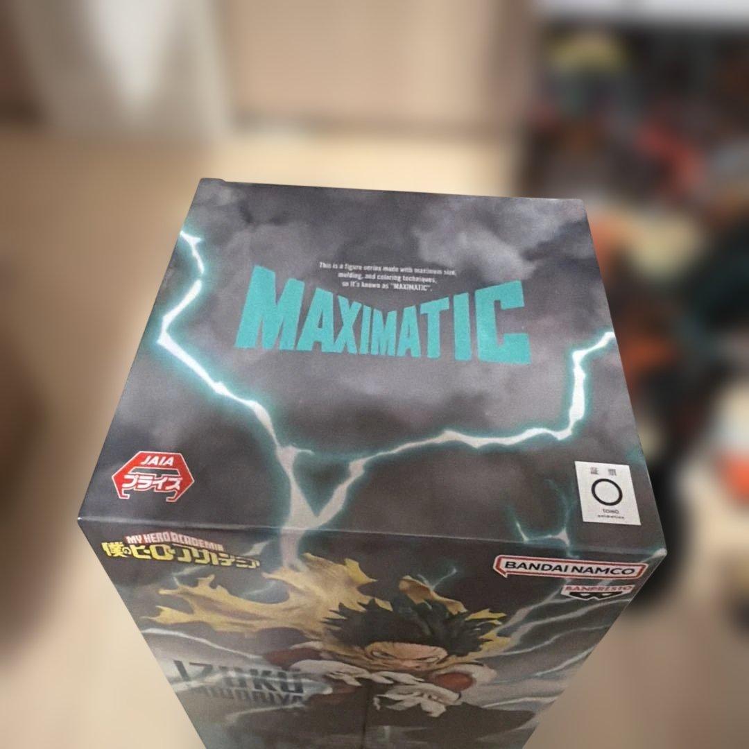 頭*い様 僕のヒーローアカデミア　フィギュア　一番くじ