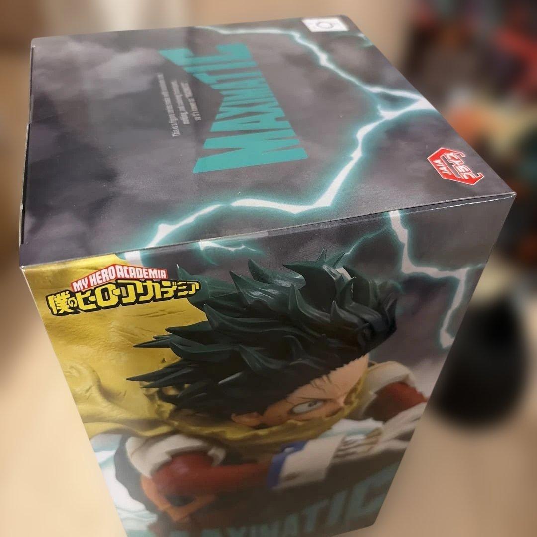 頭*い様 僕のヒーローアカデミア　フィギュア　一番くじ