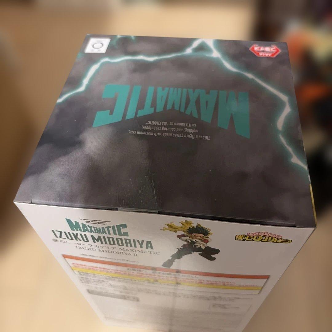 頭*い様 僕のヒーローアカデミア　フィギュア　一番くじ