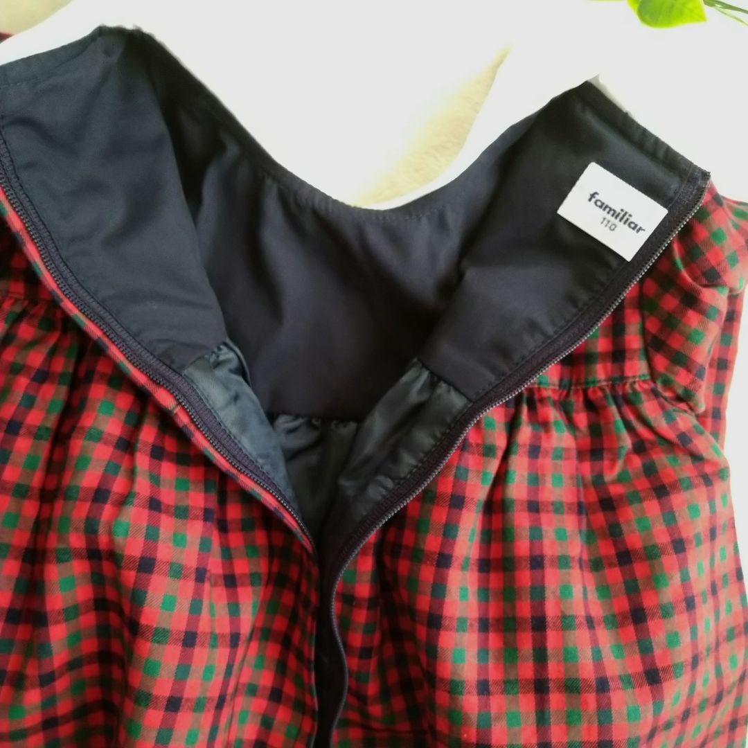 美品】familiar ファミリア ワンピース 白襟 チェック柄 赤 110 - メルカリ