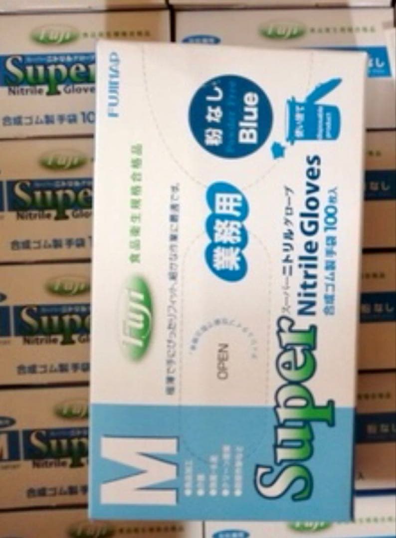 ニトリルゴム手袋　M 189999_thm.jpg