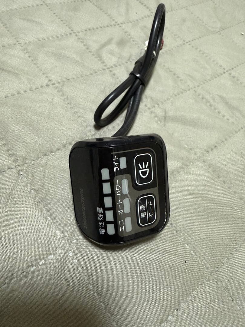 ブリヂストン電動アシスト自転車アルベルト式 用の手元スイッチ - メルカリ