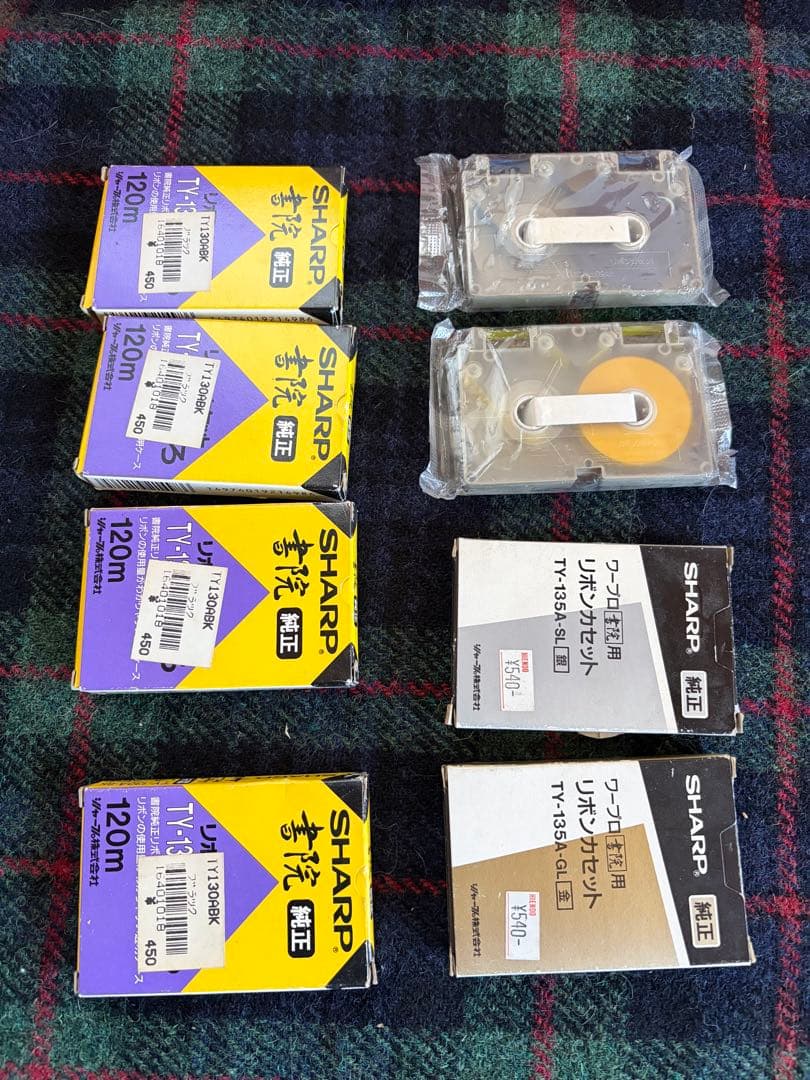 シャープ ワープロ 書院用 インクリボン 8点セット（金・銀・青・黄 ・黒) 2026年最新】書院 インクリボンの人気アイテム - メルカリ