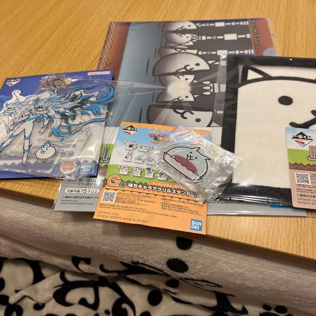 一番くじ にゃんこ大戦争 e セット - メルカリ