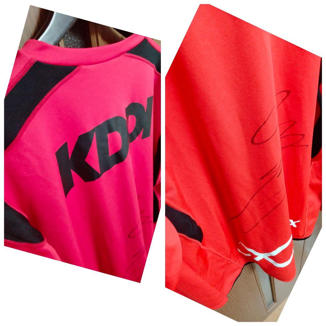 ワコール 京都サンガ 久保裕也サイン入り長袖トレーニングトップ