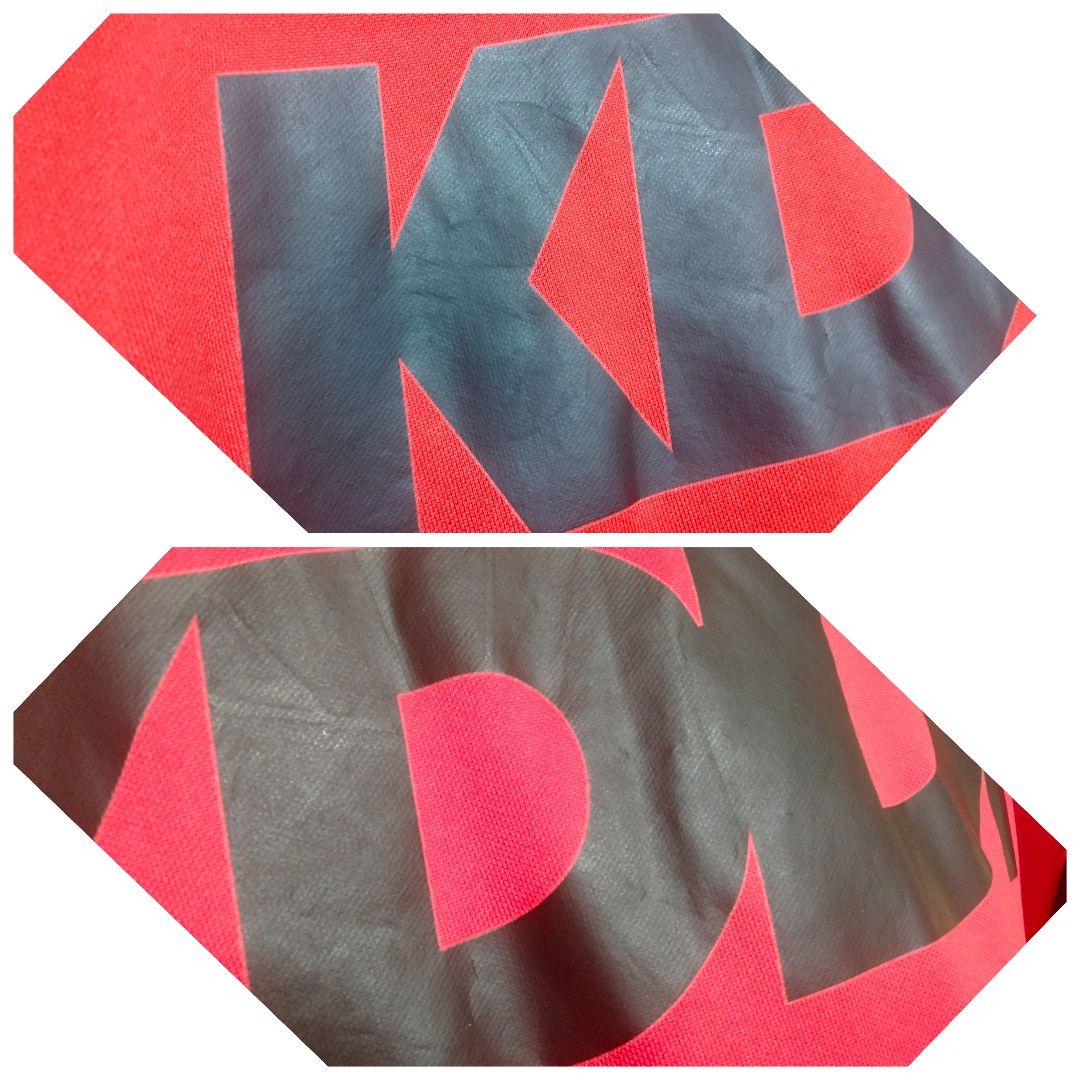 ワコール 京都サンガ 久保裕也サイン入り長袖トレーニングトップ