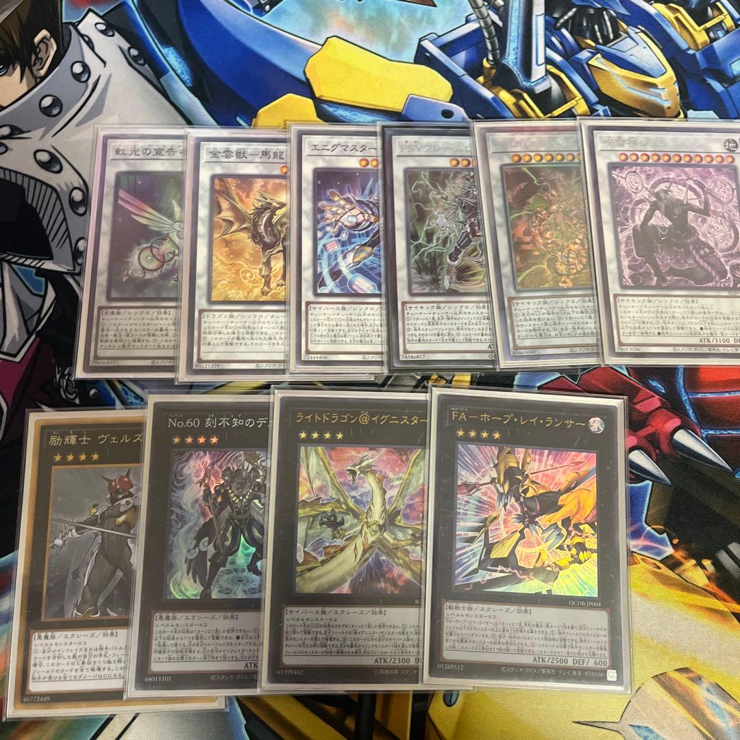 遊戯王　巳剣　ミツルギ　デッキ