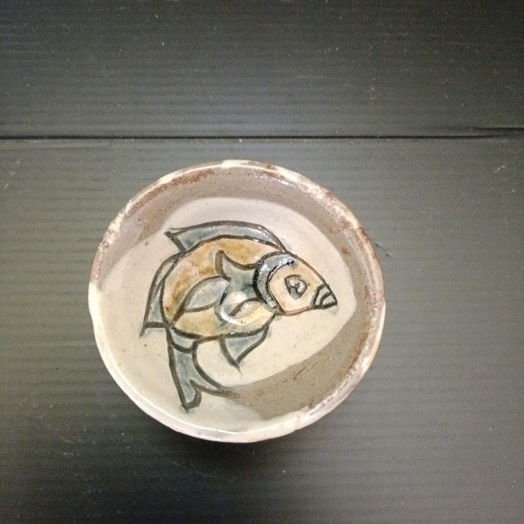 金城敏男　酒器セット