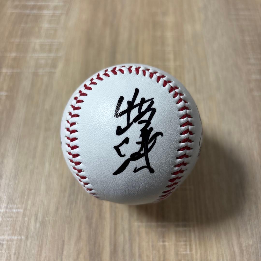 巨人 読売ジャイアンツ 山﨑伊織 直筆サインボール ロゴボール