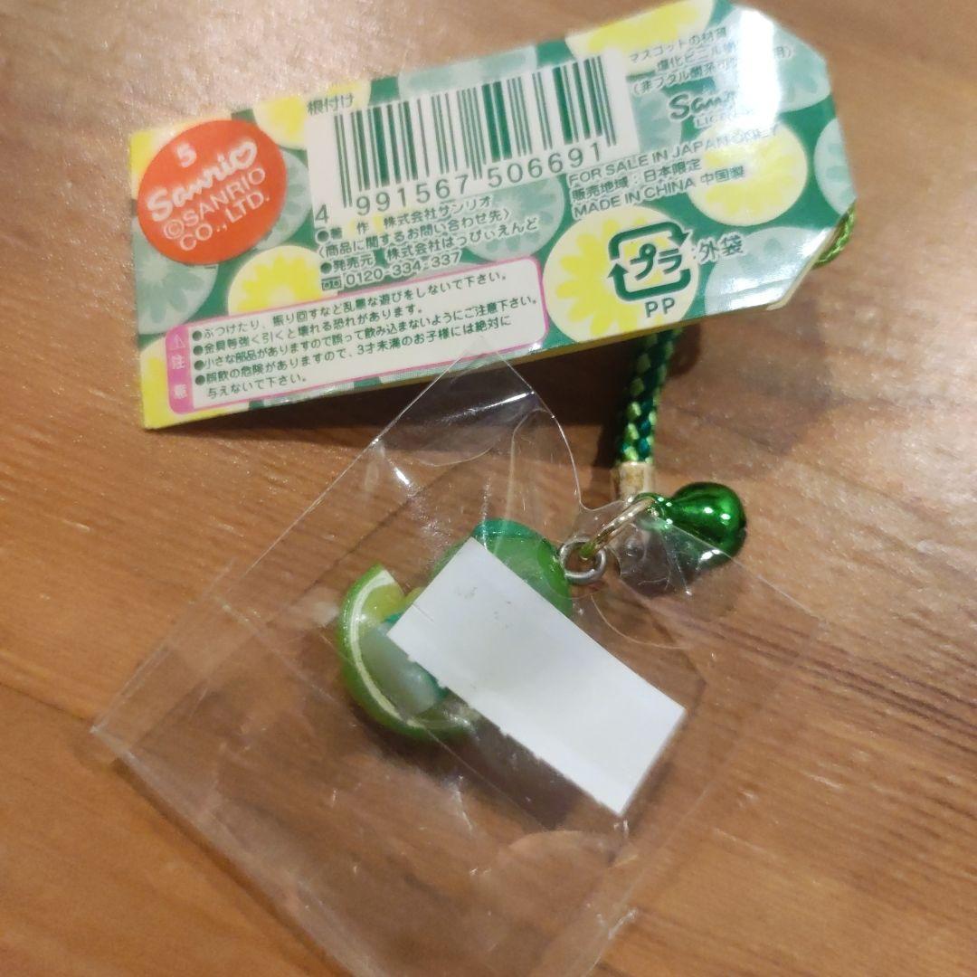 ご当地キティ 大分限定 かぼす - メルカリ