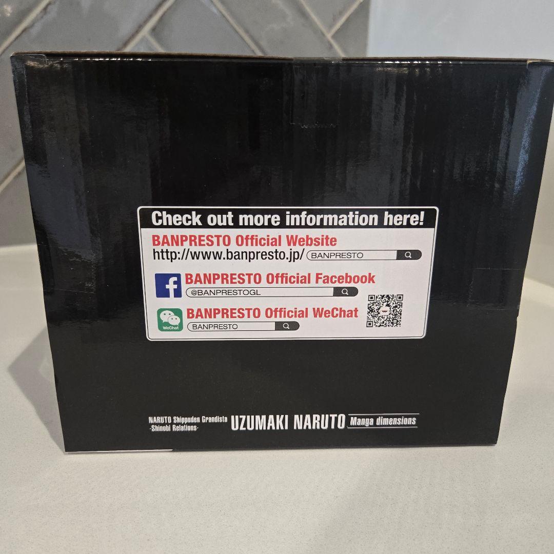 グランジスタ NARUTO SHIPPUDEN うずまきナルト フィギュア