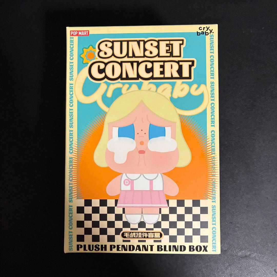 popmart crybaby ぬいぐるみキーホルダー ×26点セット