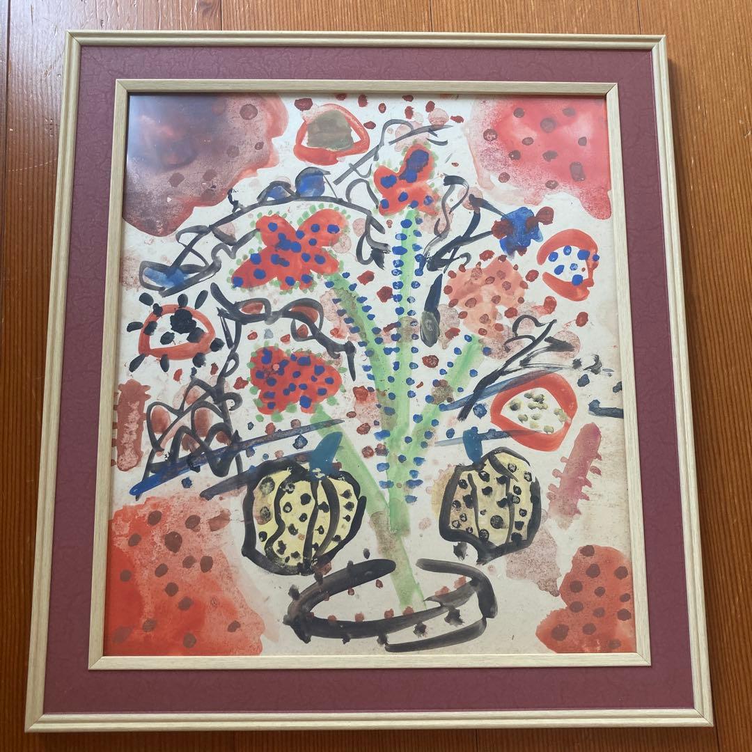 抽象的な花の水彩画 KUSAMA Kー1 草間彌生 「FLOWERS（花）」シルクスクリーン（ラメ）Yayoi