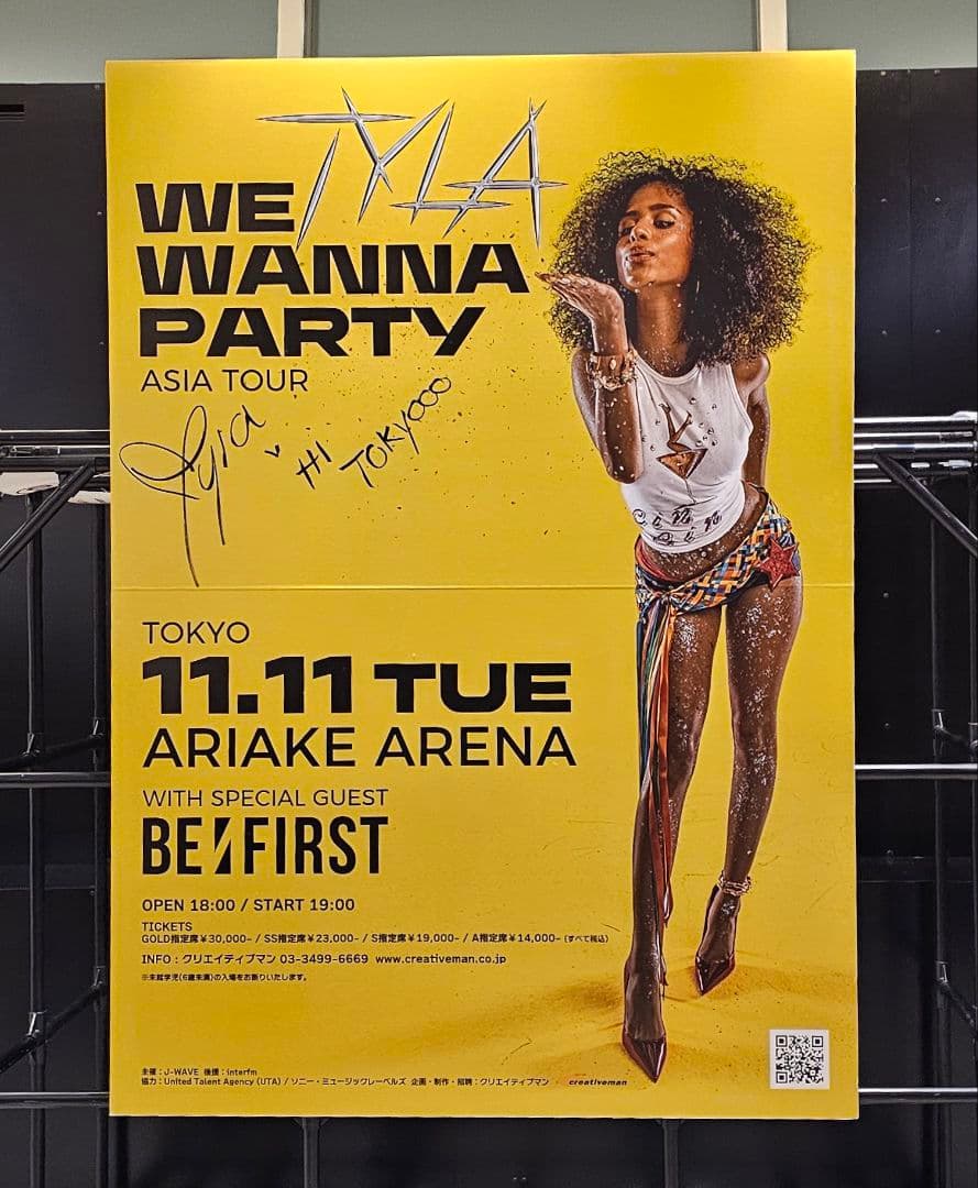 【会場限定販売】TYLA ロゴ刺繍 ダメージ加工　キャップ 黒　オマケ付き