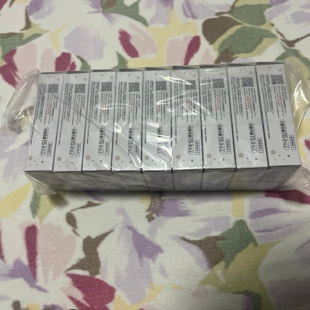 Mrs．GREEN APPLE 一番くじ　ダブルチャンスキャンペーン