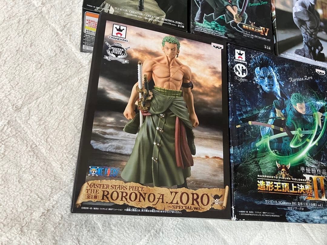 ☆新品未開封品☆ワンピース ロロノア・ゾロ フィギュア 5体セット【送料込み】