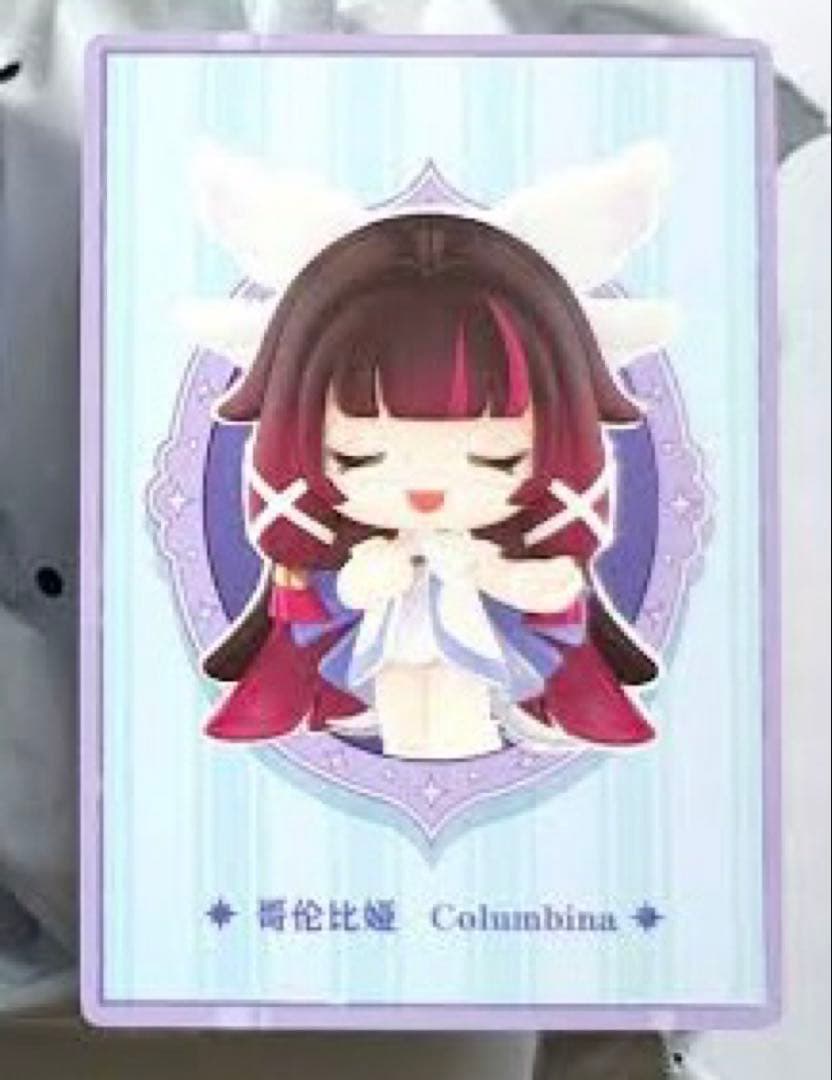 原神 ポップマート コロンビーナ フィギュア - メルカリ