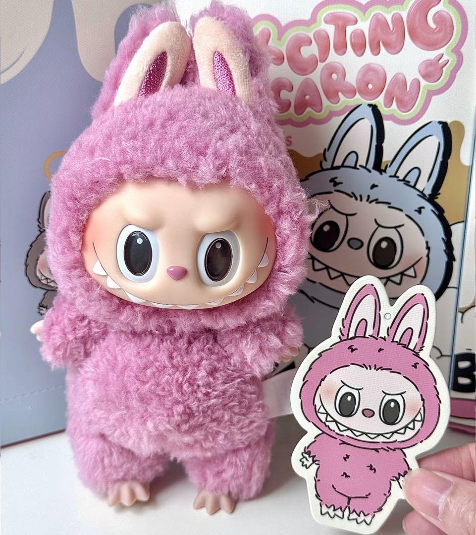 うさぎ 専用Sesame Bean+toffee+berry-1000（値引き)