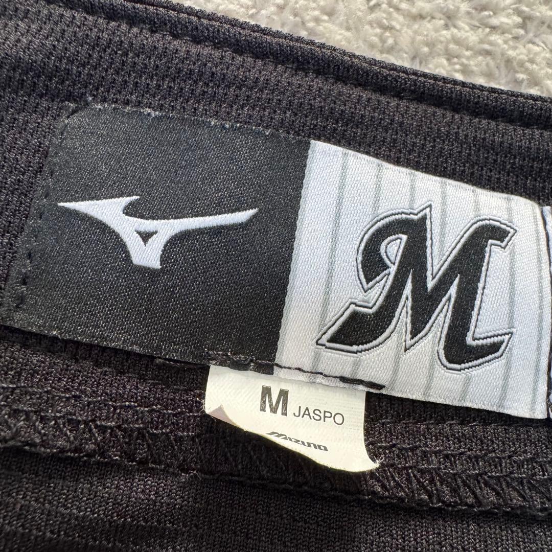 美品】千葉ロッテ （松川虎生） Mサイズ - メルカリ