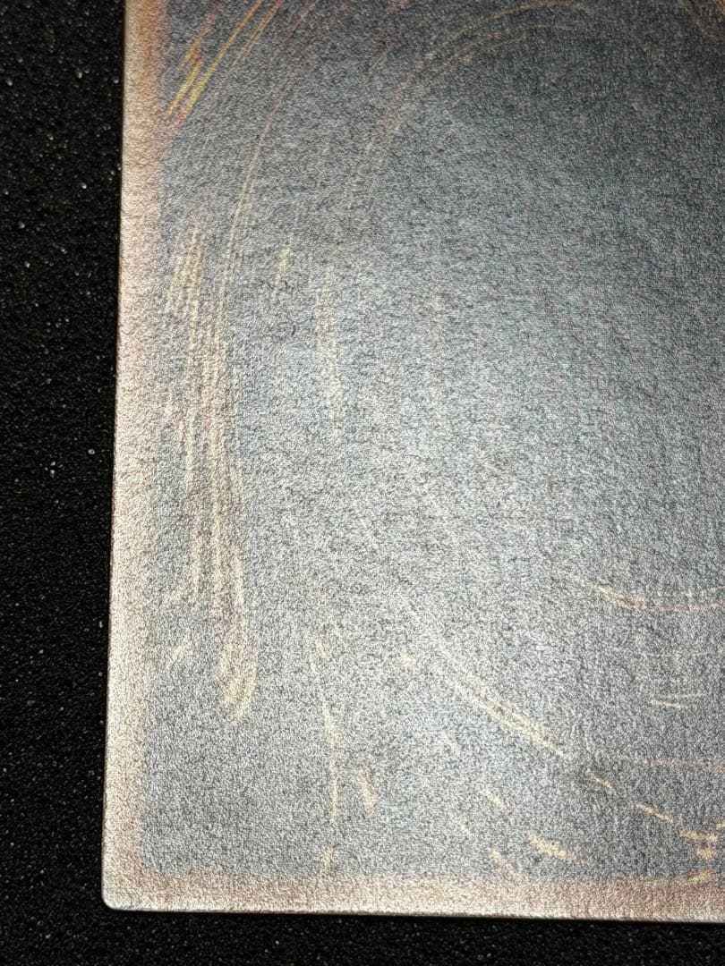 【超極美品】デーモンの召喚 レリーフ