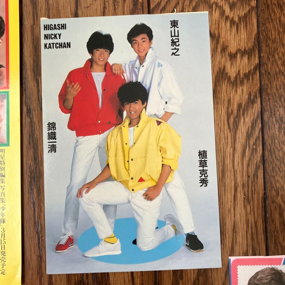 少年隊 シール ステッカー 錦織一清 植草克秀 東山紀之 - メルカリ