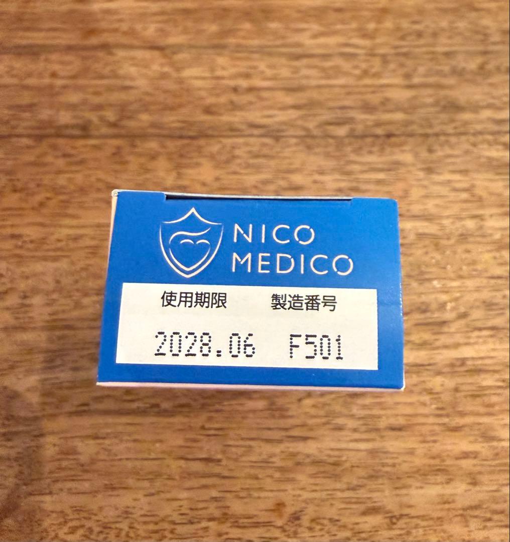 新品未開封】NICO MEDICO フロムココロ かかと用クリーム 1個 - メルカリ