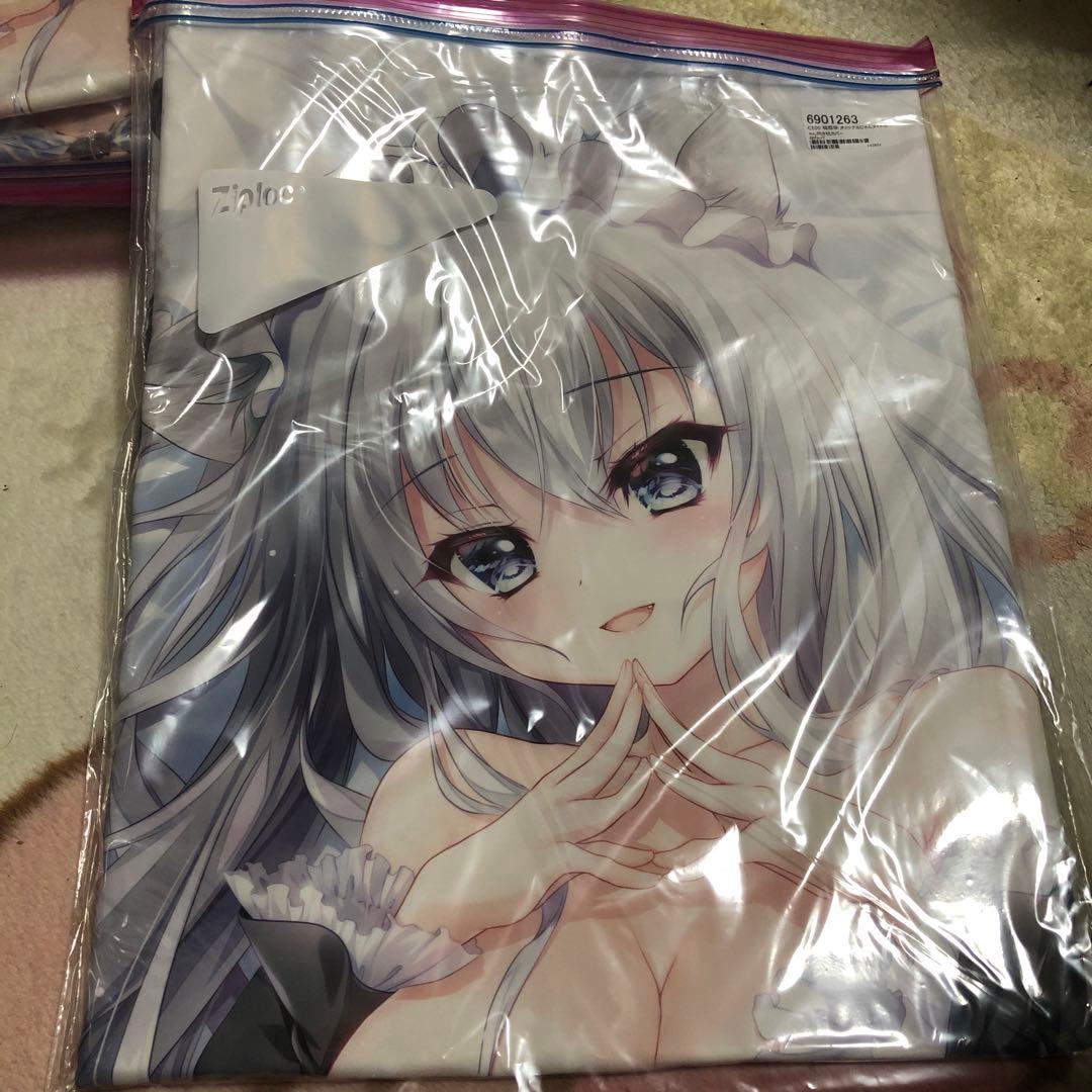 xxxxxx まとめ 6点