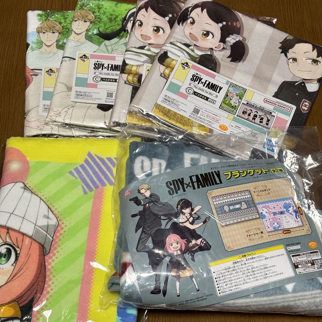 SPY×FAMILY スパイファミリー　グッズ　セット　大量　まとめ売り