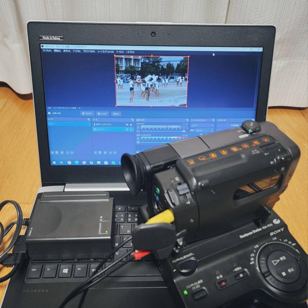 動作確認済】高画質 SONY Hi8 8ミリ ビデオカメラ クレードル セット